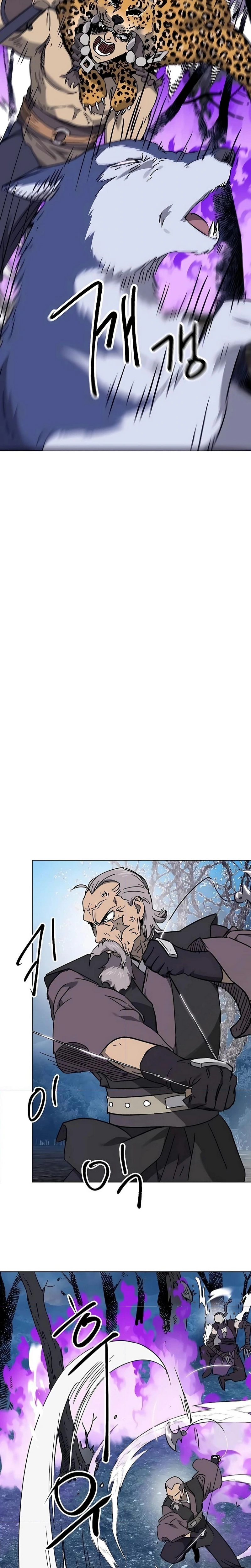 หน้าที่ 17