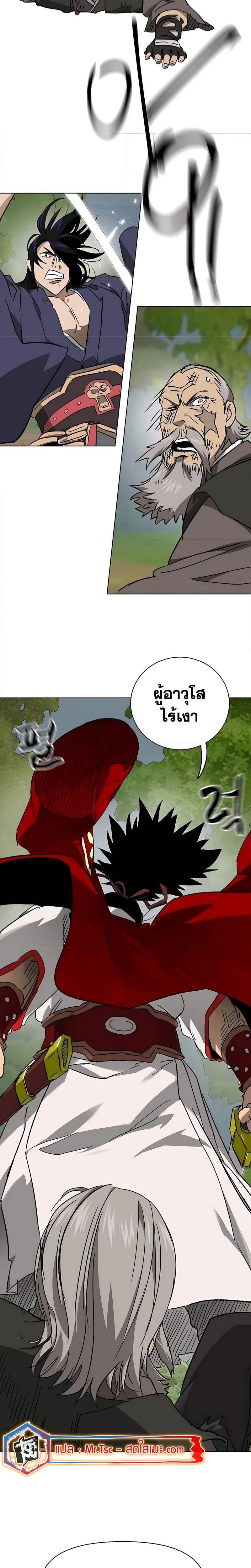 หน้าที่ 38