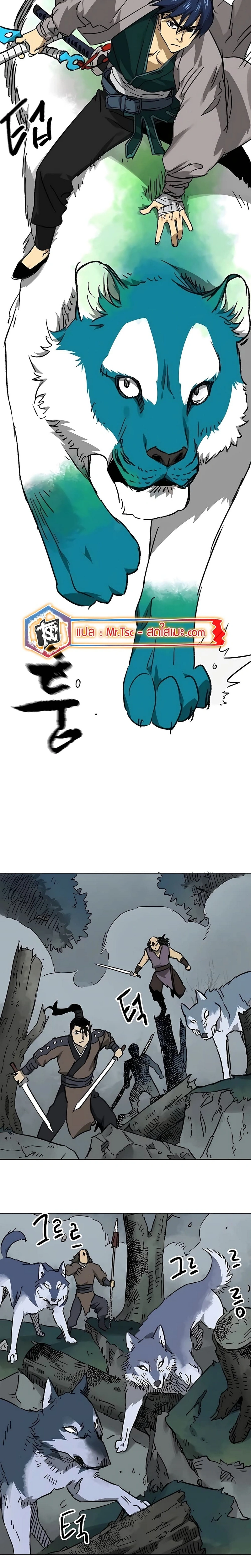 หน้าที่ 26