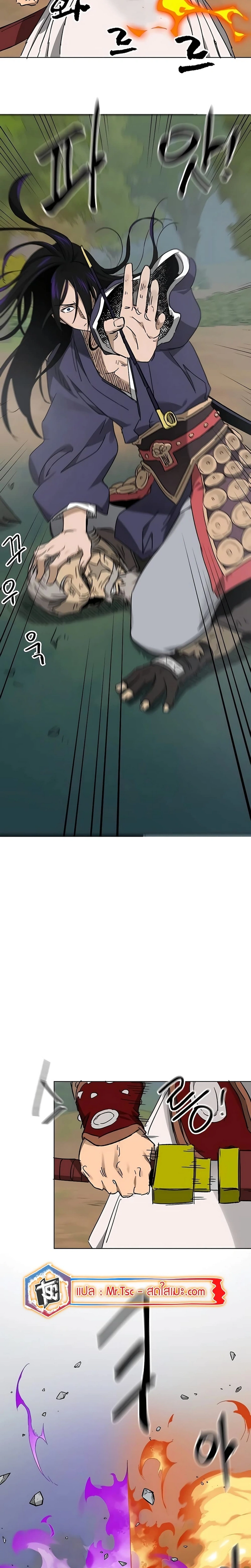 หน้าที่ 36