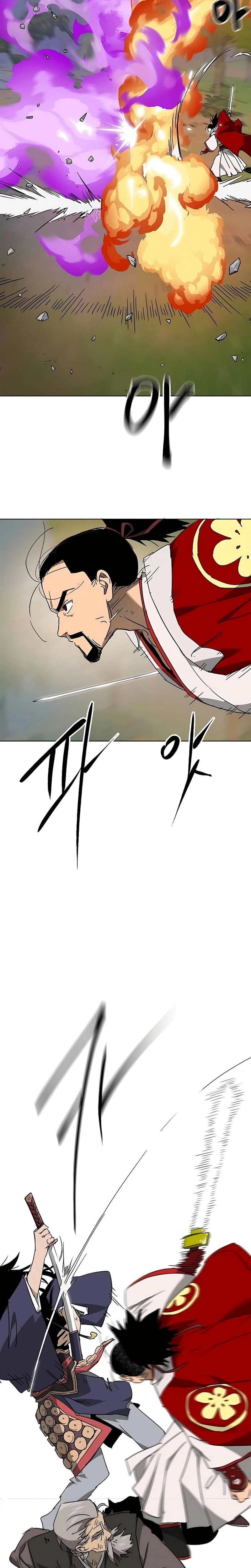 หน้าที่ 37