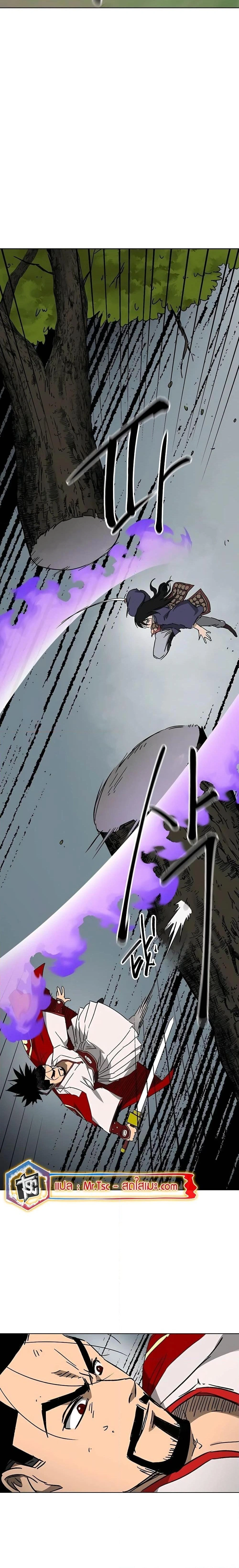 หน้าที่ 38