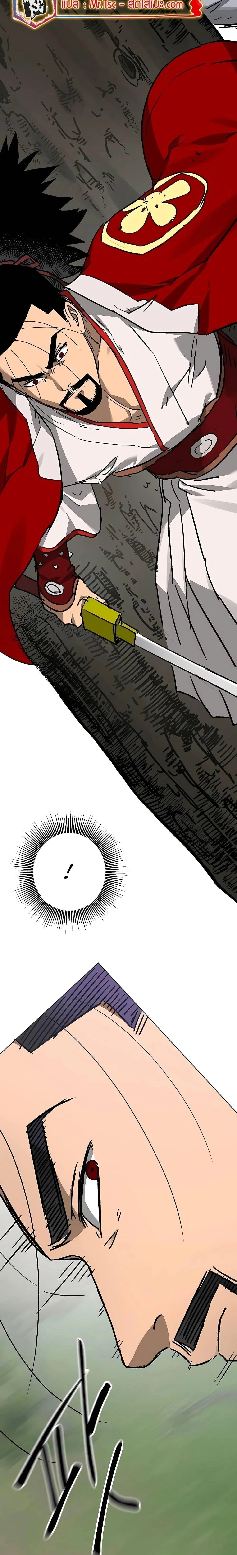 หน้าที่ 37