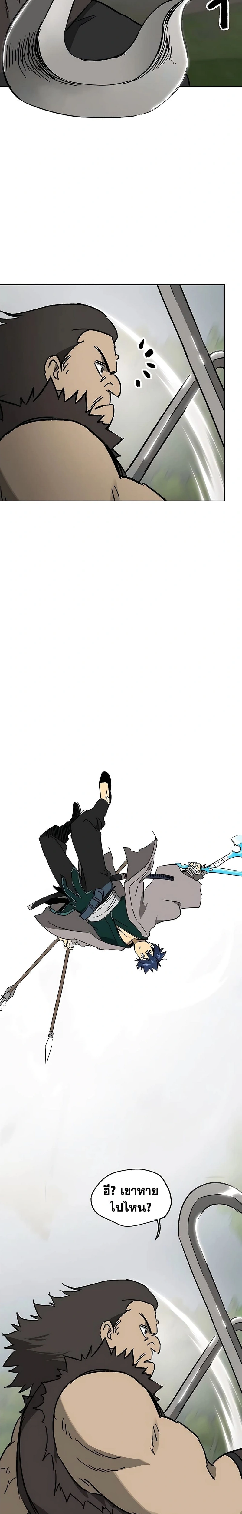 หน้าที่ 37