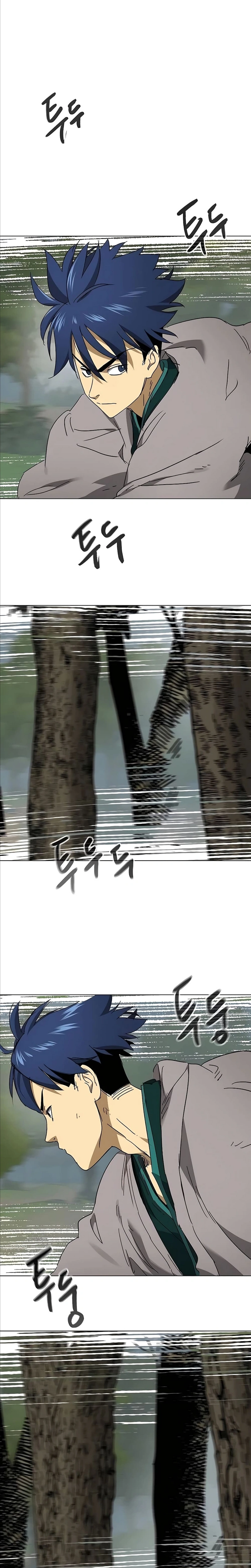 หน้าที่ 31