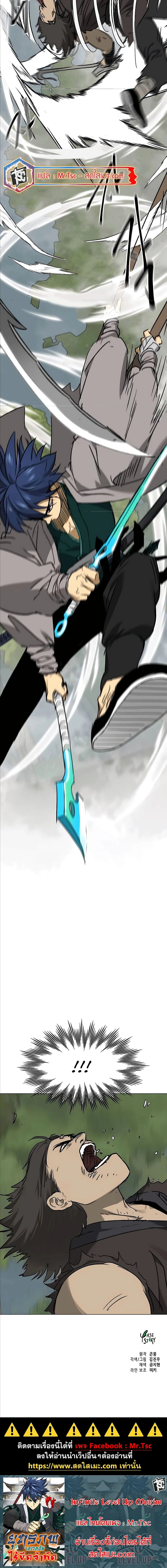 หน้าที่ 40