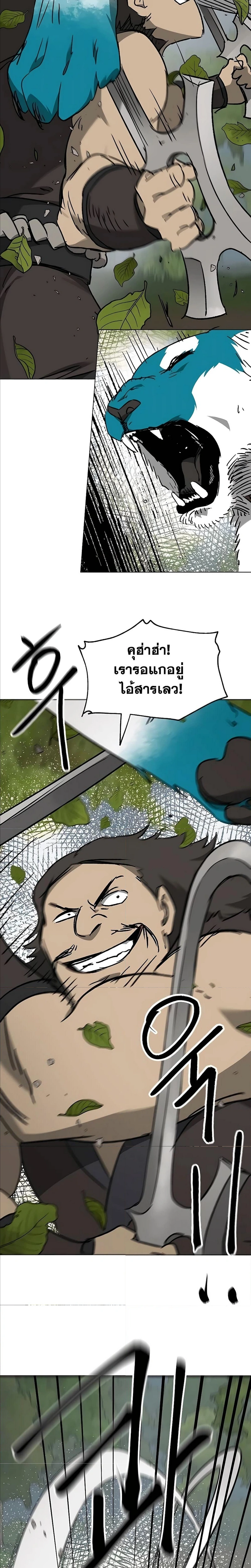 หน้าที่ 35