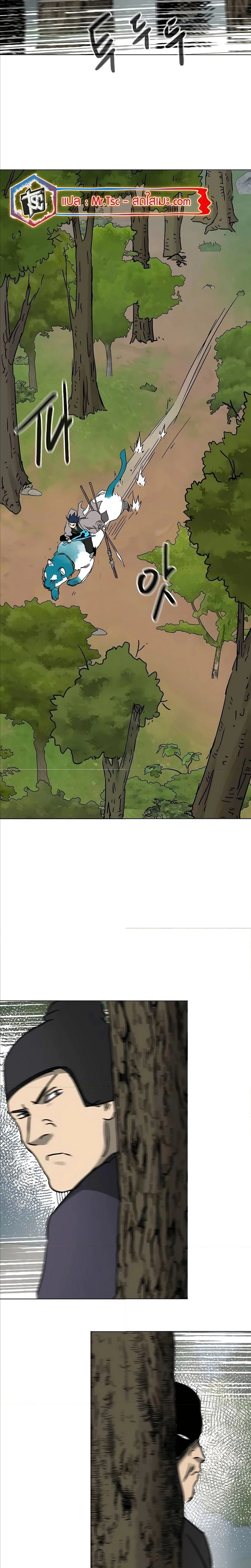 หน้าที่ 32