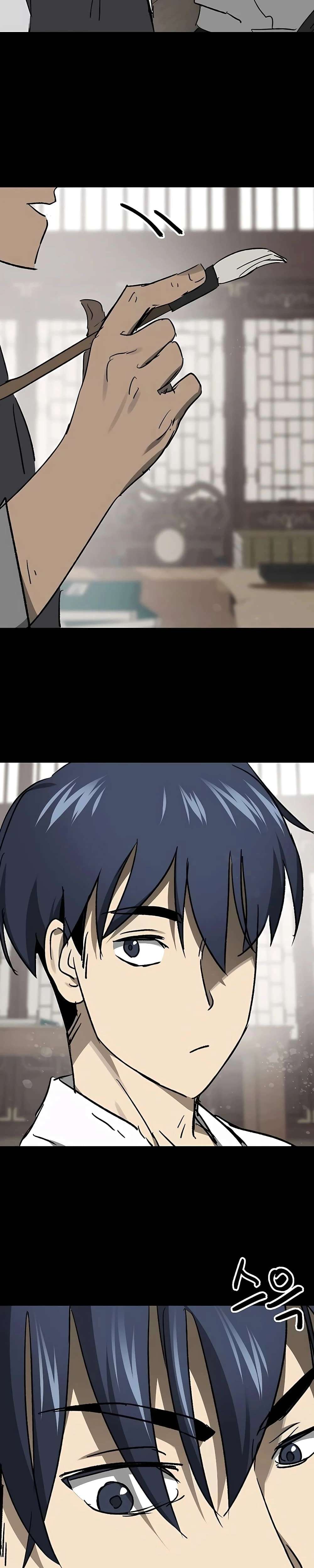 หน้าที่ 31