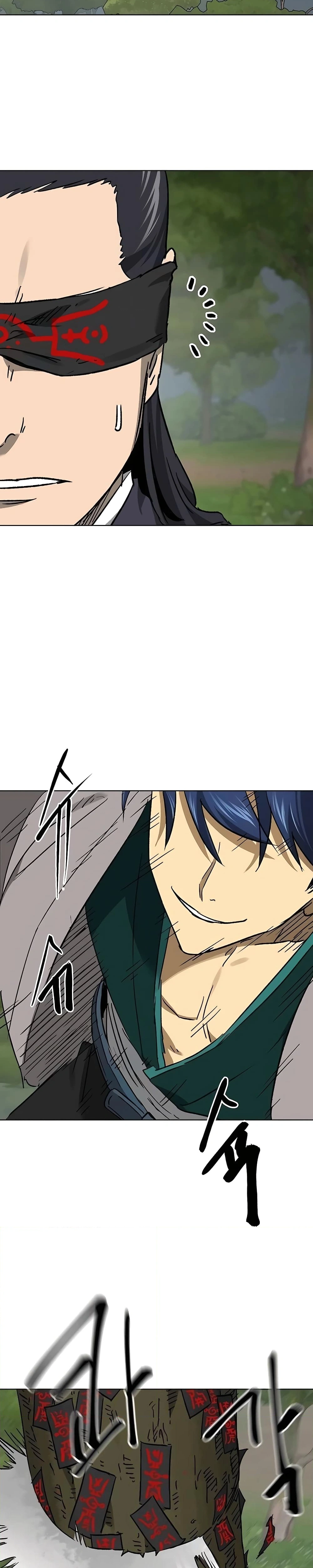 หน้าที่ 45