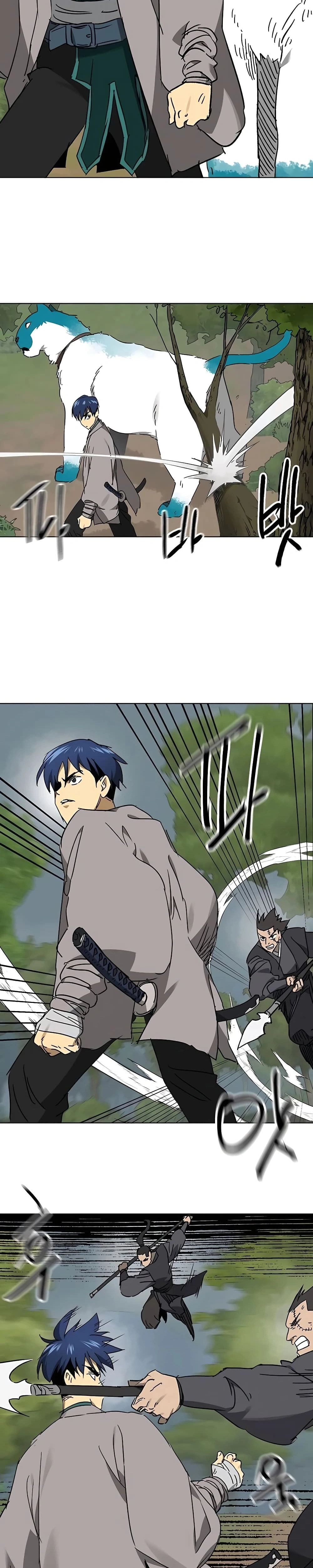 หน้าที่ 17