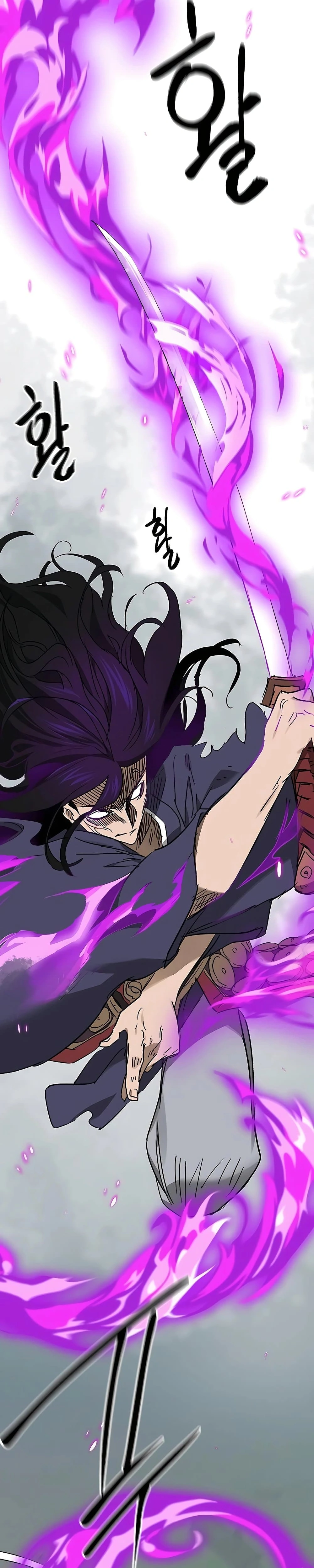 หน้าที่ 39