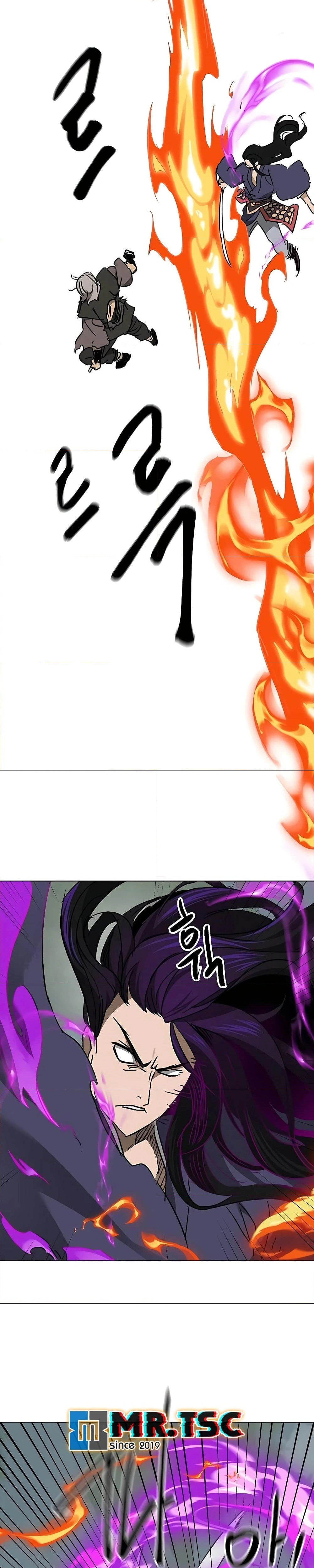 หน้าที่ 44