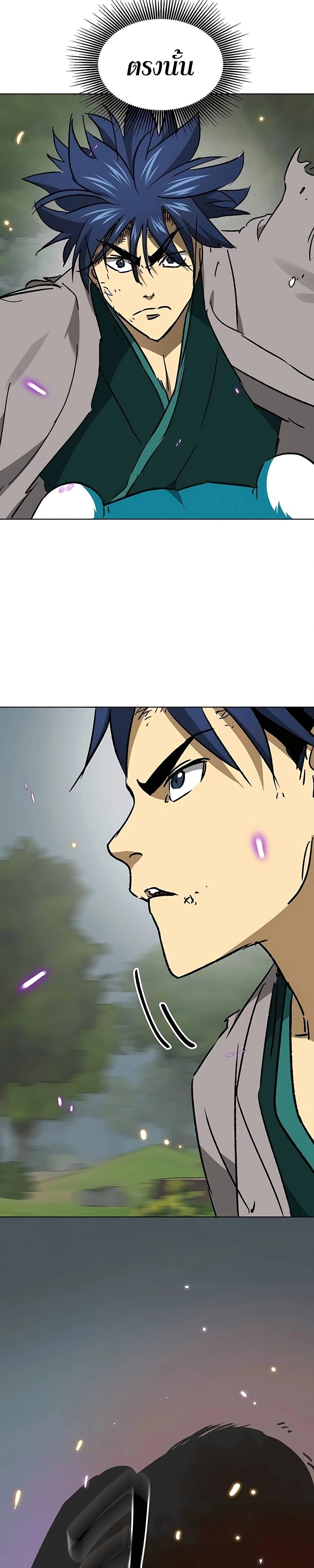 หน้าที่ 39