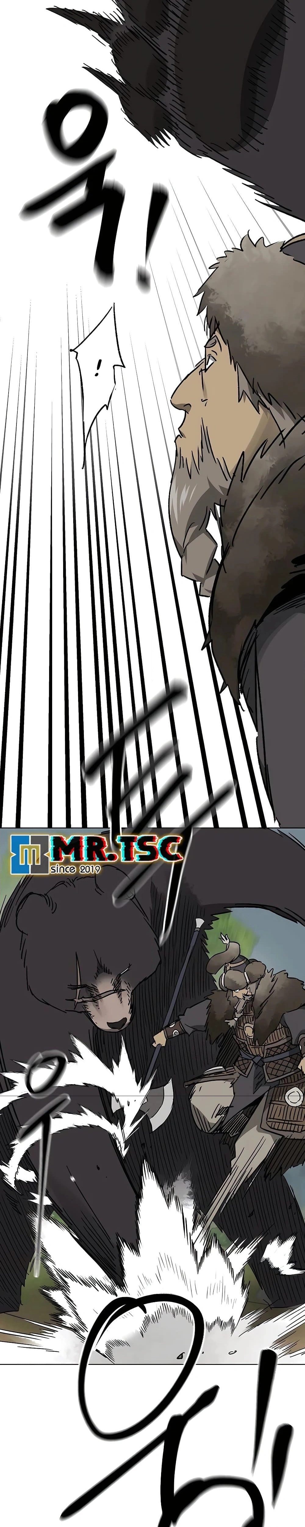 หน้าที่ 23