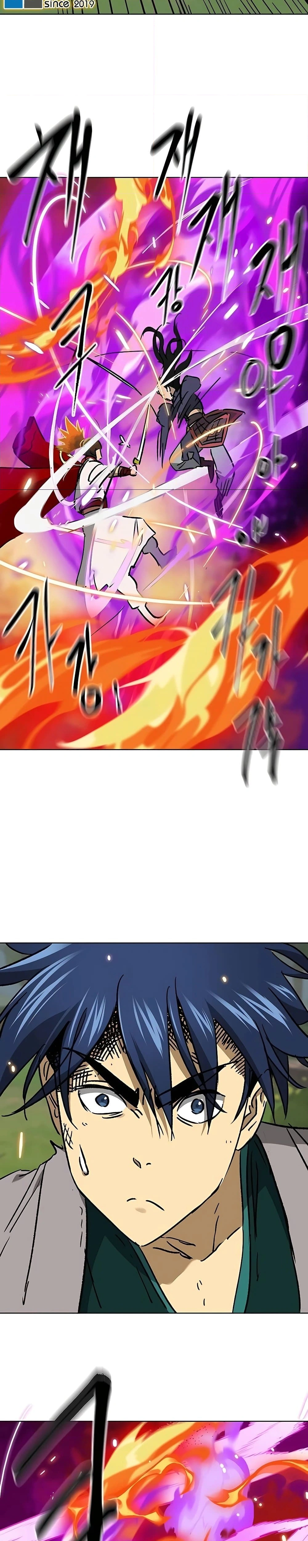 หน้าที่ 41