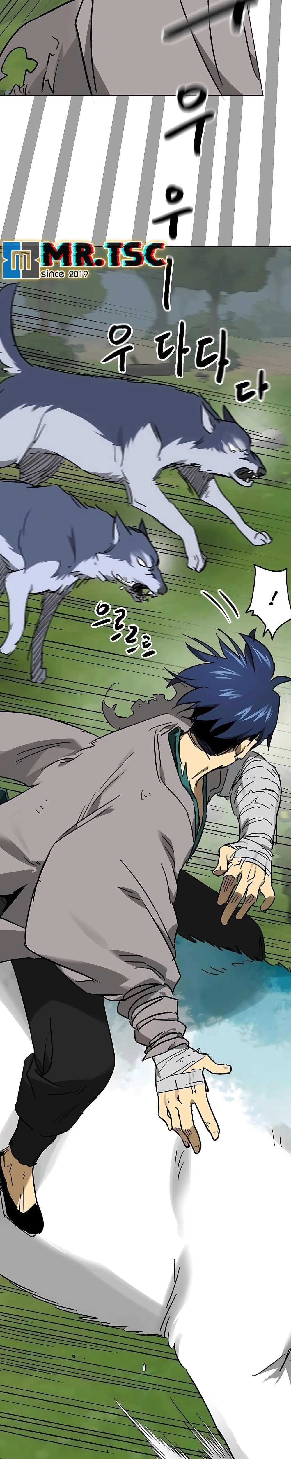 หน้าที่ 32