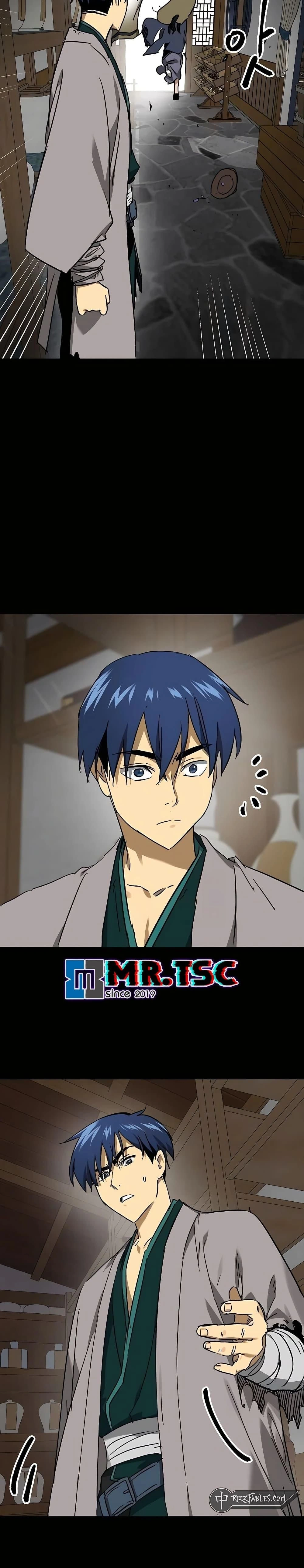 หน้าที่ 5