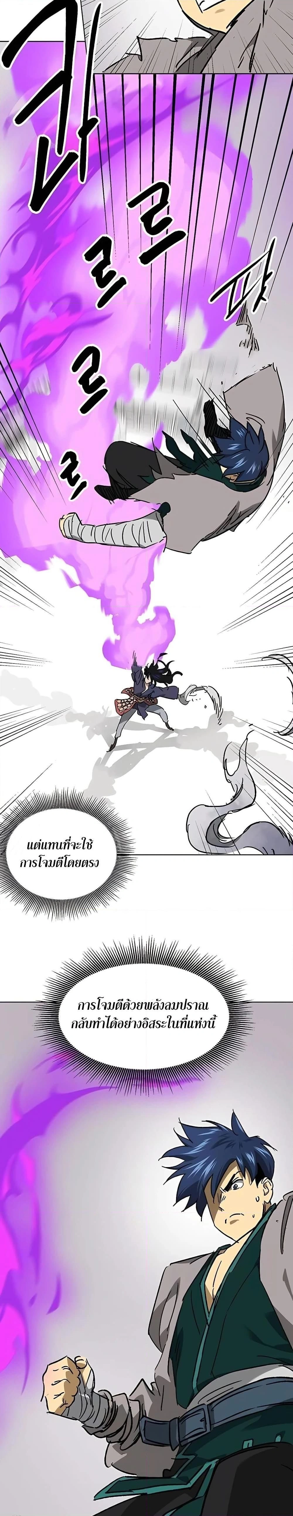 หน้าที่ 37