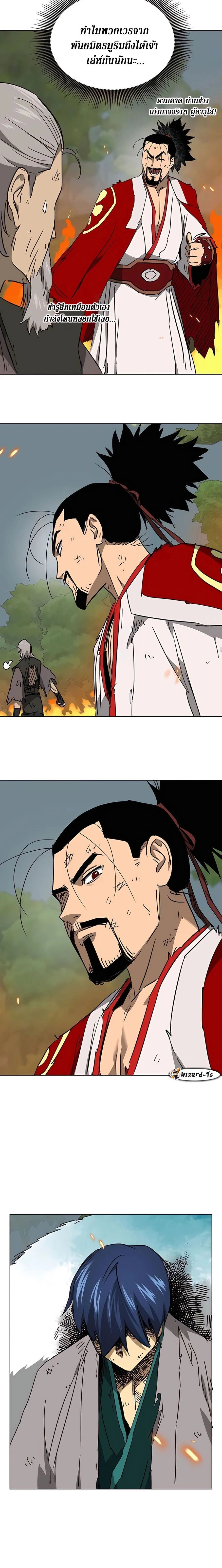 หน้าที่ 22