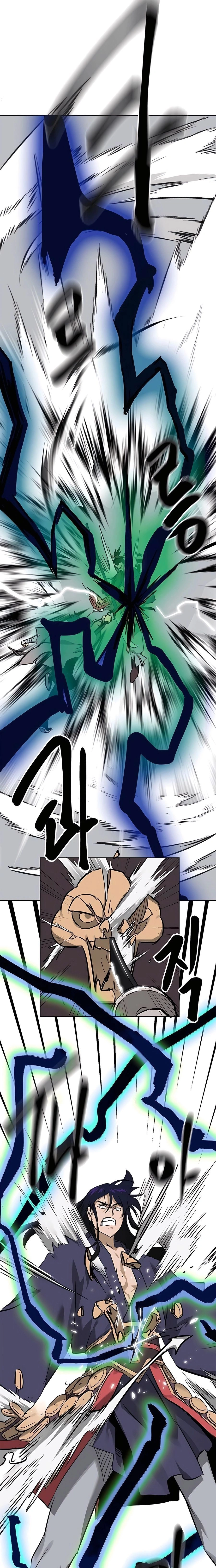 หน้าที่ 29