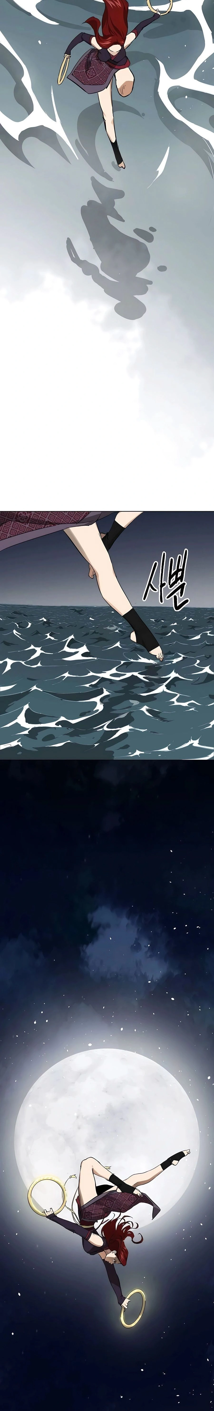 หน้าที่ 22