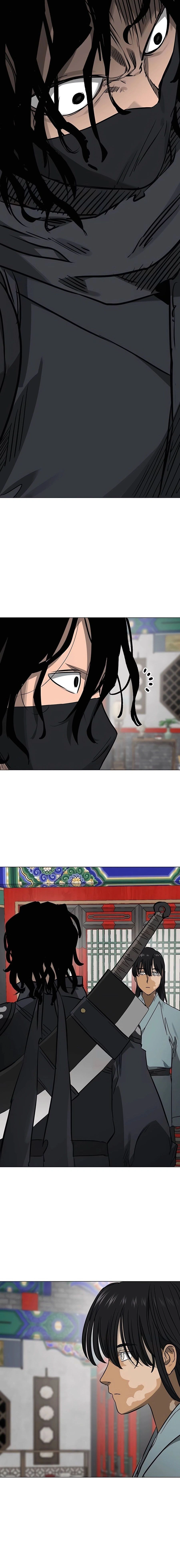 หน้าที่ 12