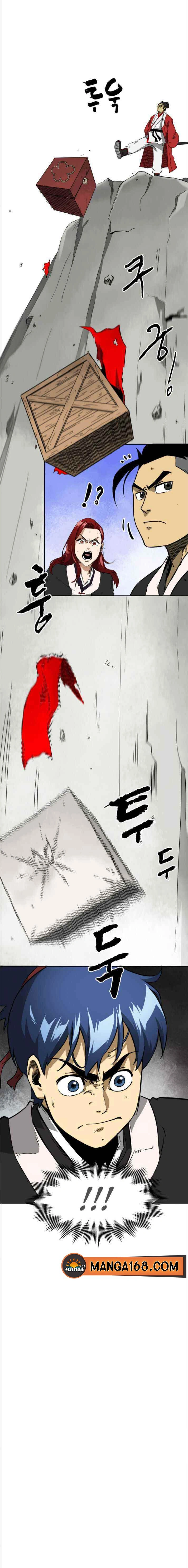 หน้าที่ 16