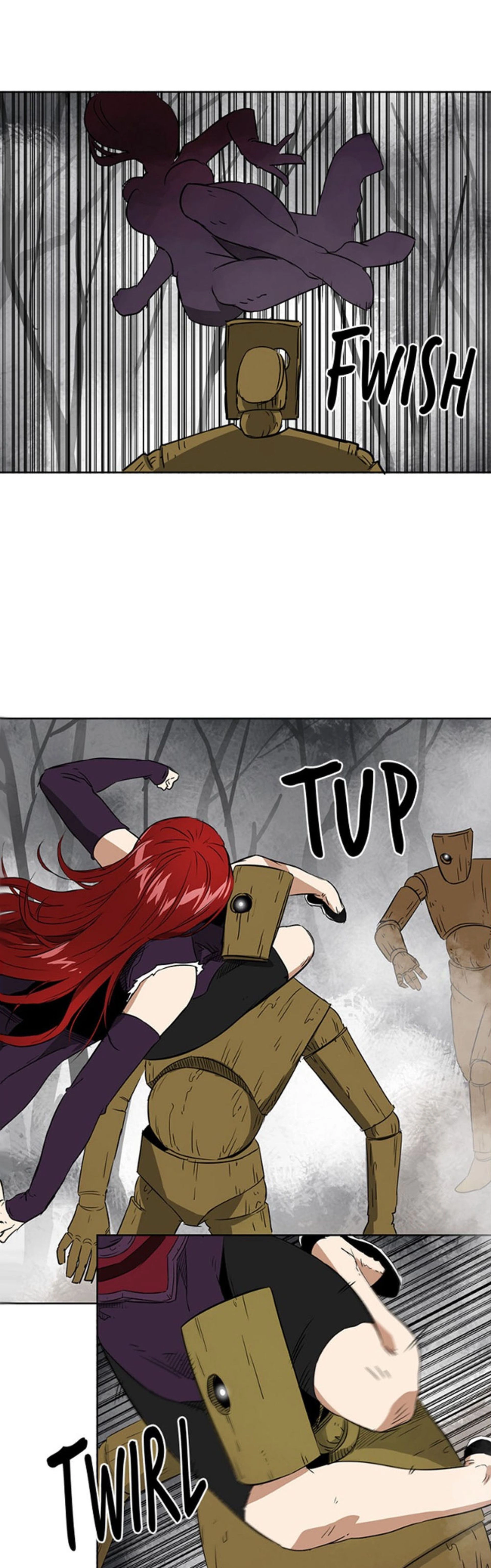 หน้าที่ 17