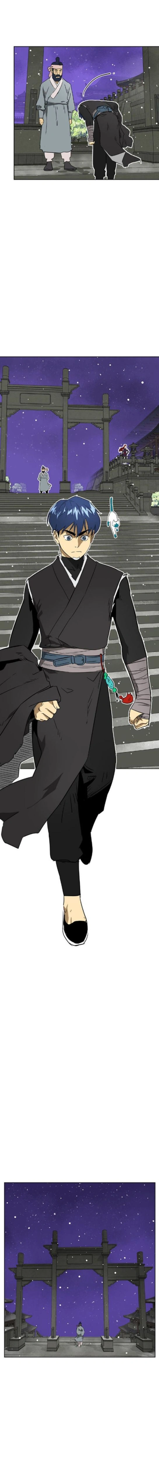 หน้าที่ 13