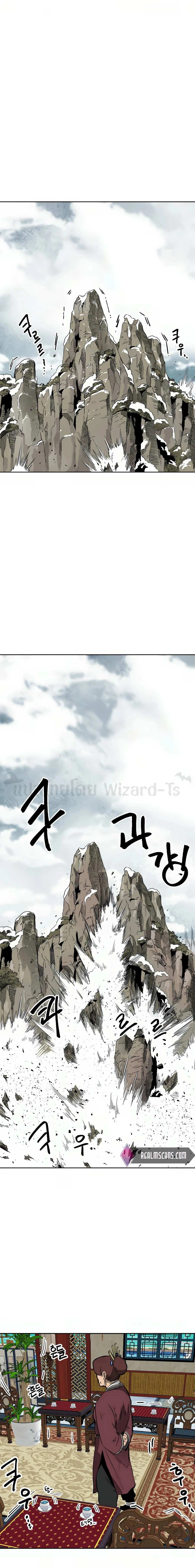 หน้าที่ 13