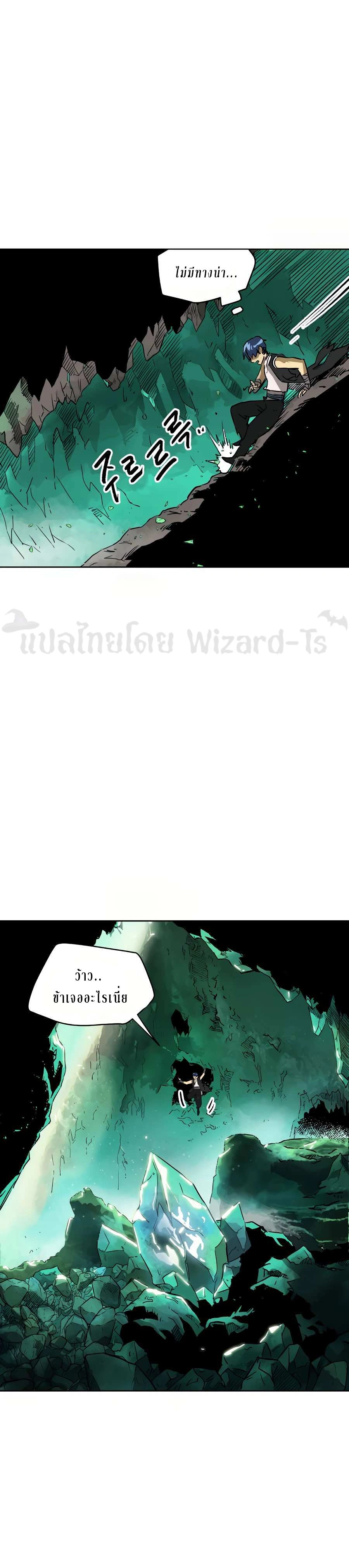 หน้าที่ 20