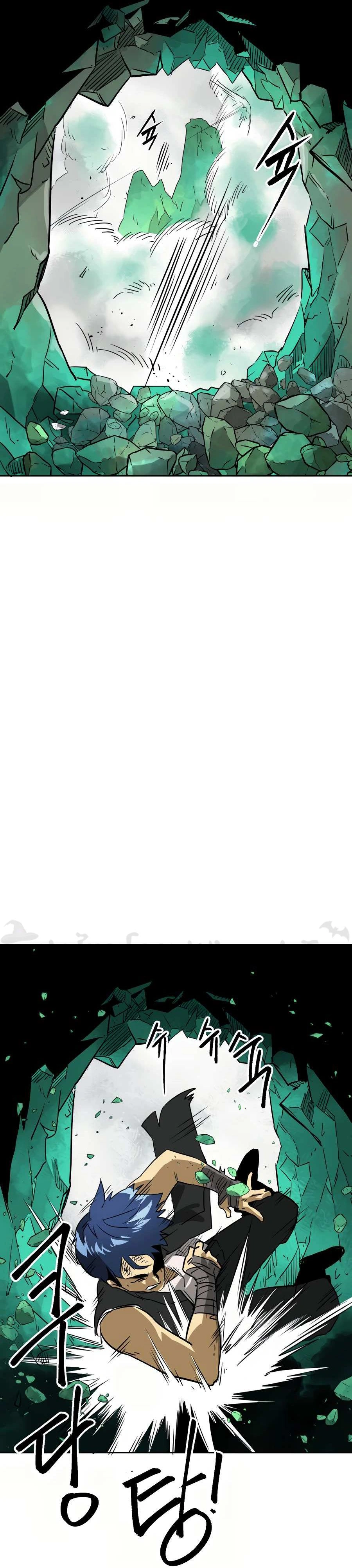 หน้าที่ 17