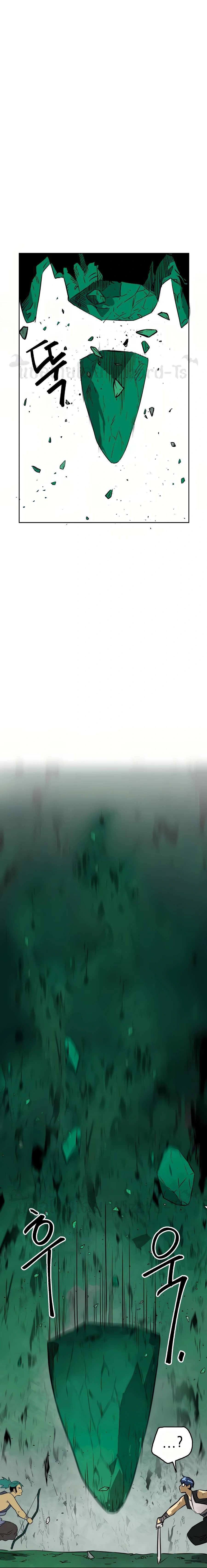 หน้าที่ 26