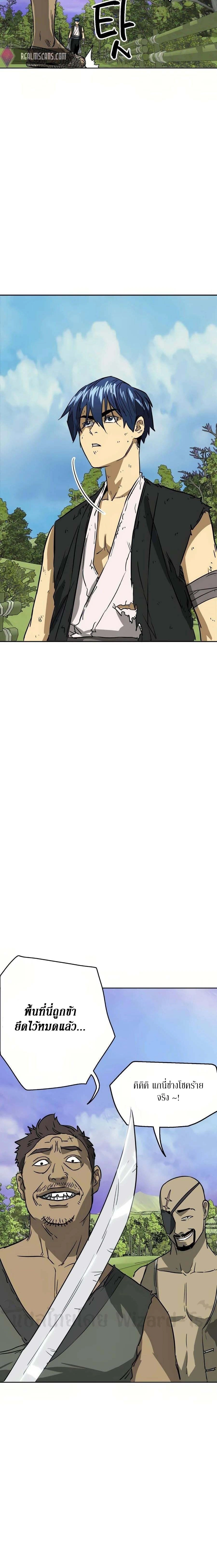 หน้าที่ 22