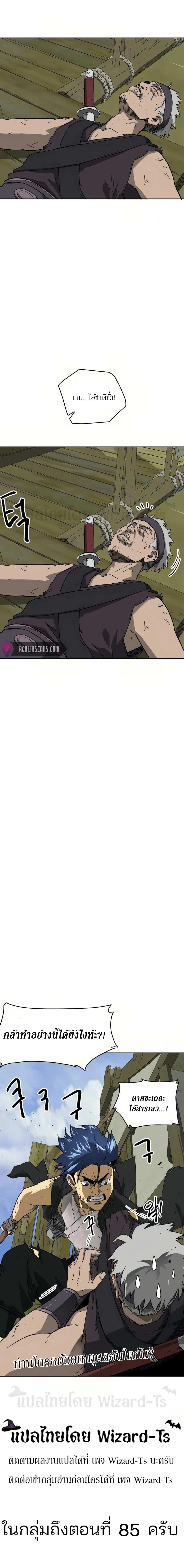 หน้าที่ 31