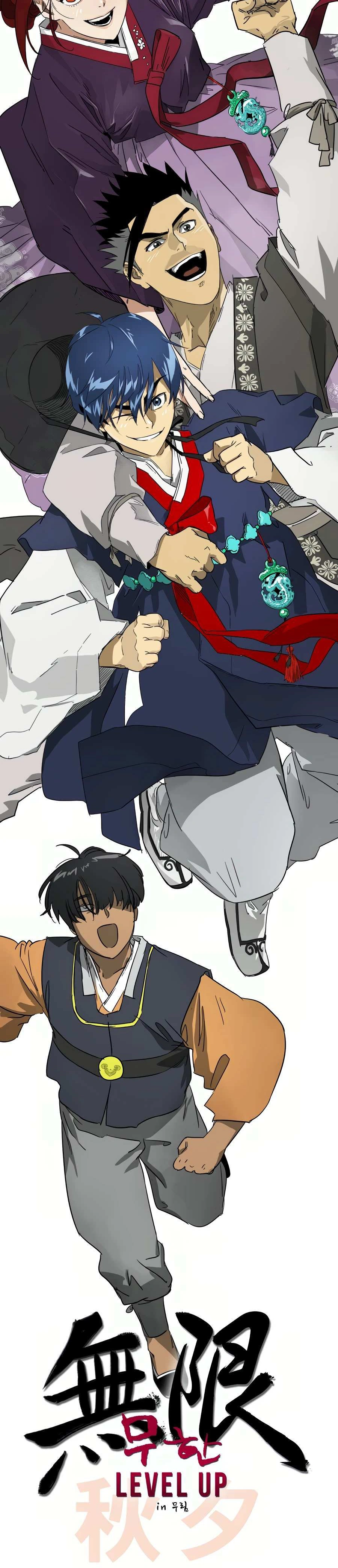 หน้าที่ 32