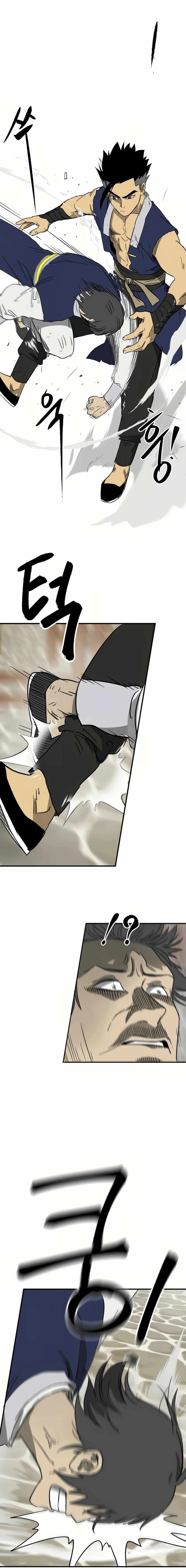 หน้าที่ 21