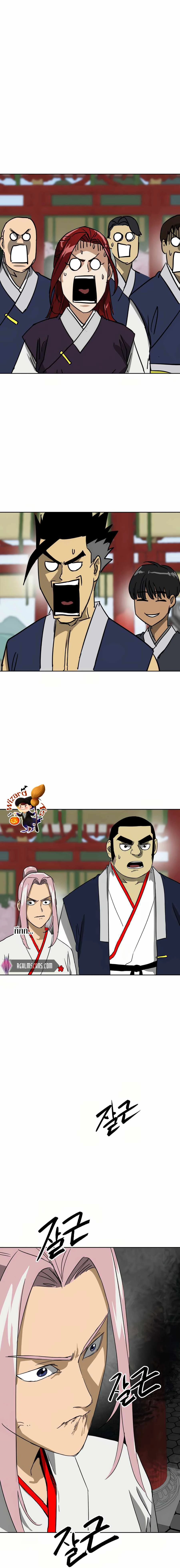 หน้าที่ 15