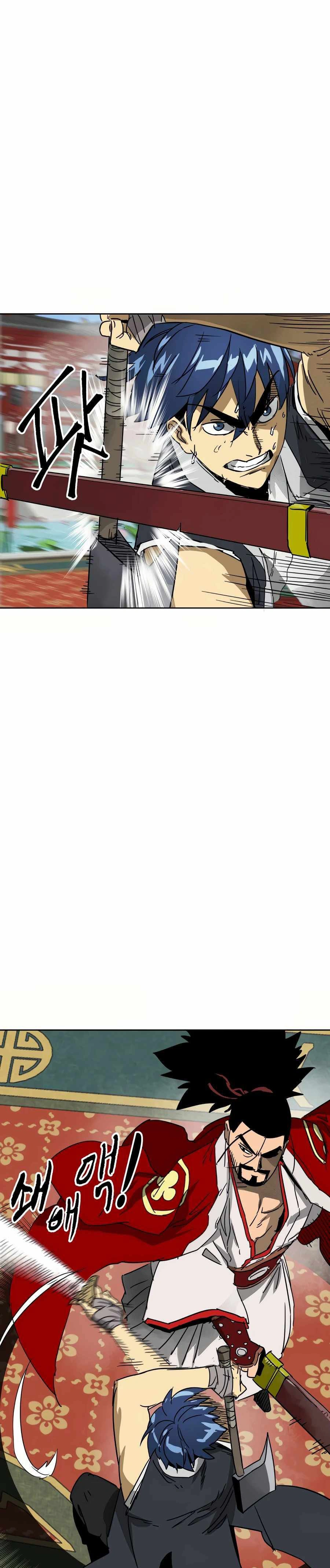 หน้าที่ 19