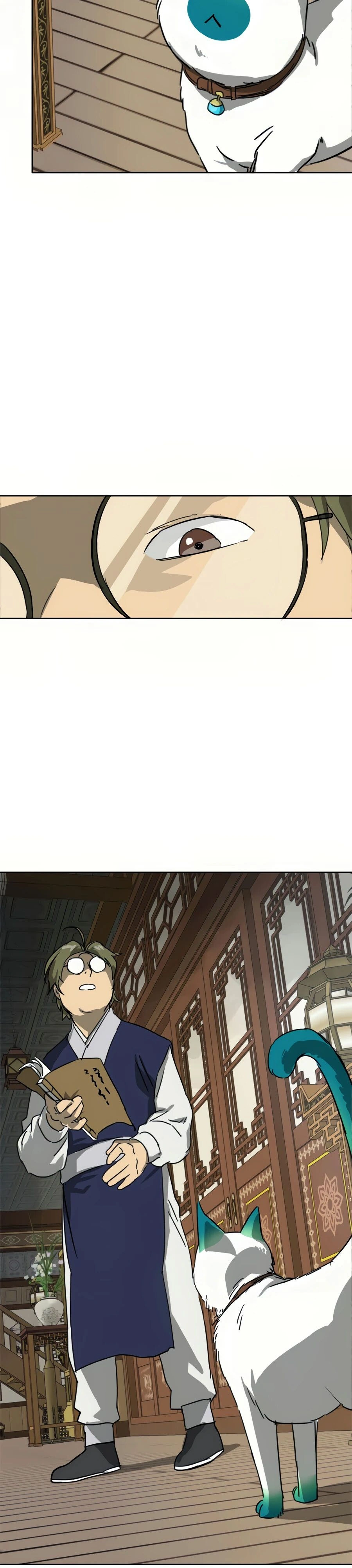 หน้าที่ 46