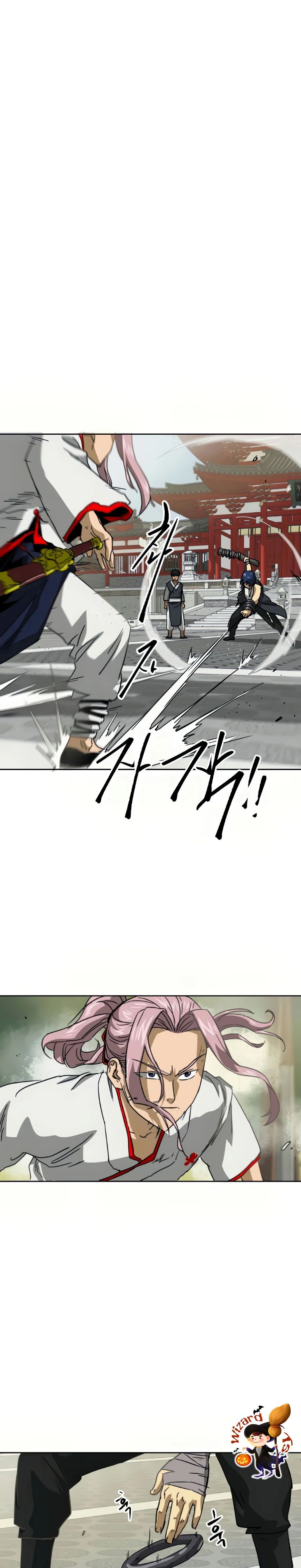 หน้าที่ 46