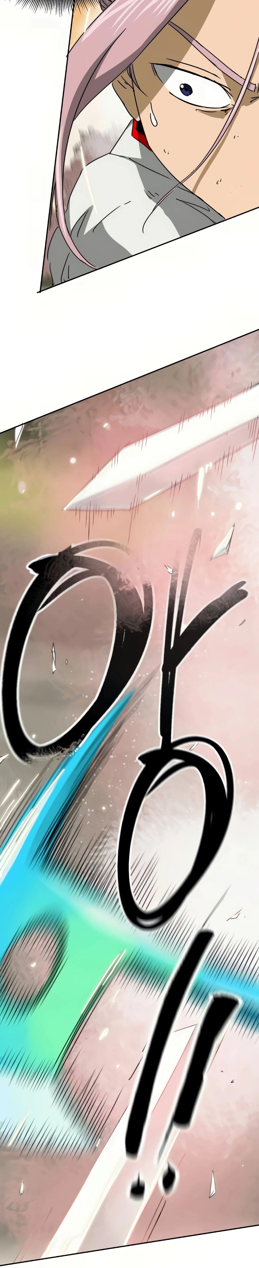 หน้าที่ 40