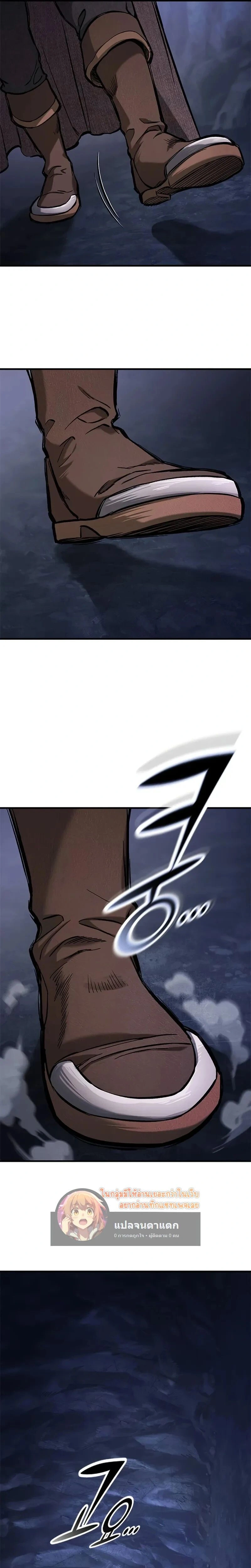 หน้าที่ 28