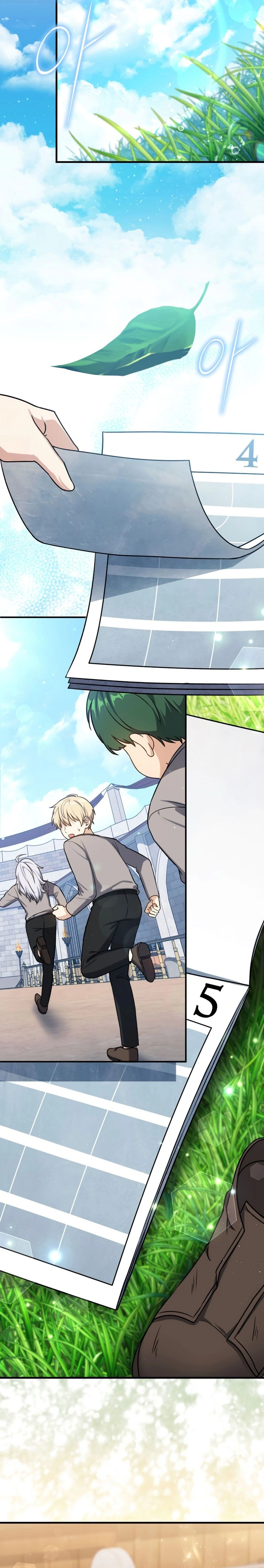 หน้าที่ 17