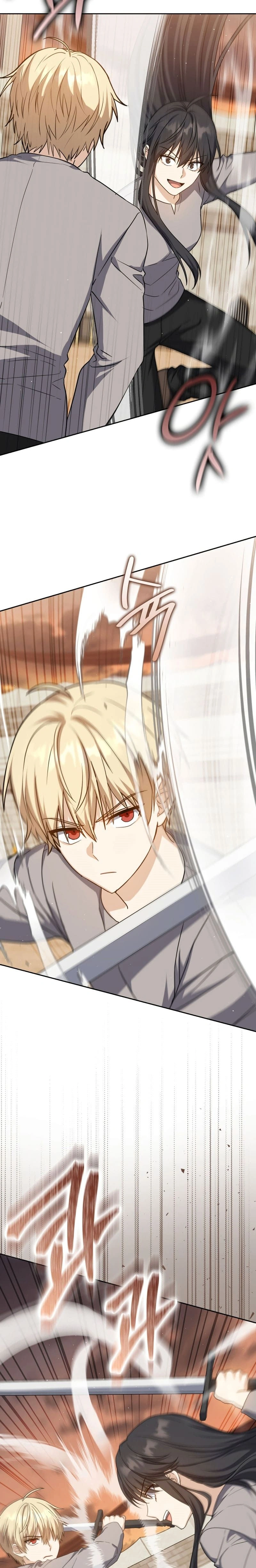 หน้าที่ 15