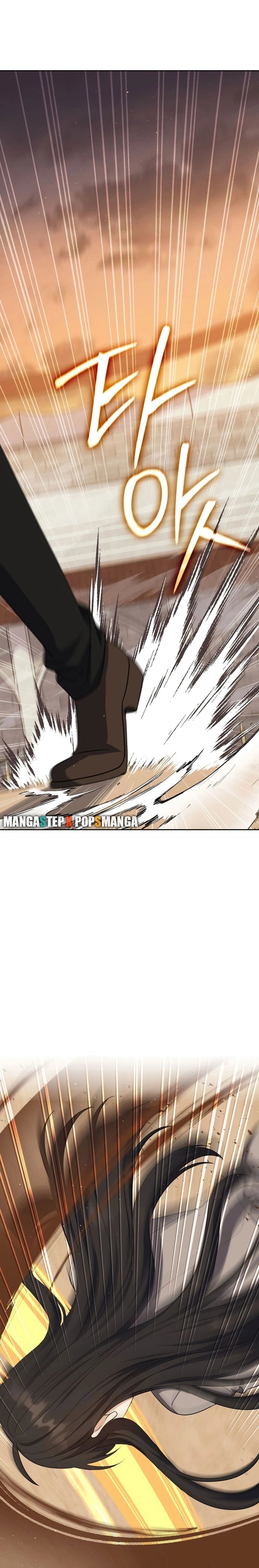 หน้าที่ 33