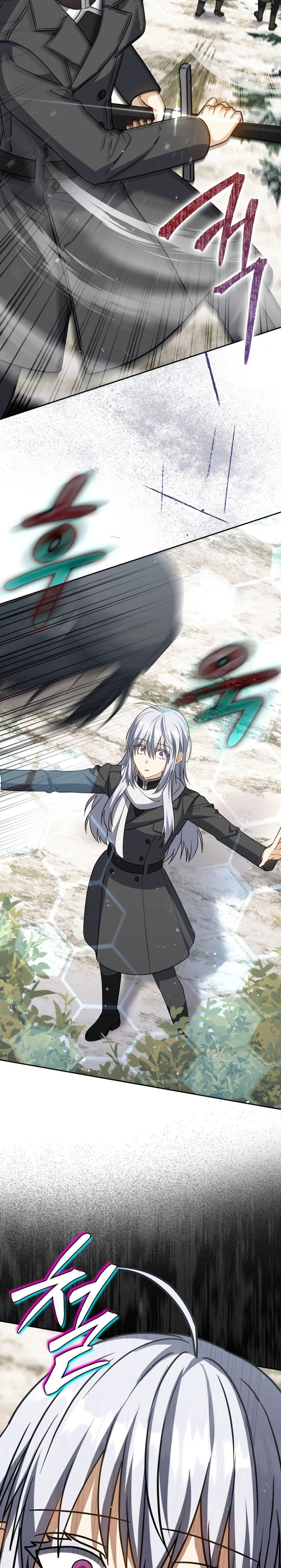 หน้าที่ 28